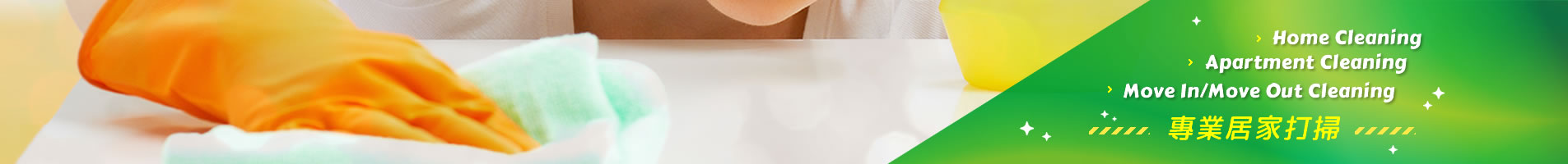 banner_s.jpg